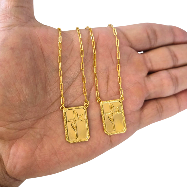 Escapulário Tijolinho 2mm Fé plaquinha Banhado A Ouro 18k